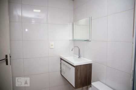 Apartamento à venda com 52m², 2 quartos e 1 vagaBanheiro