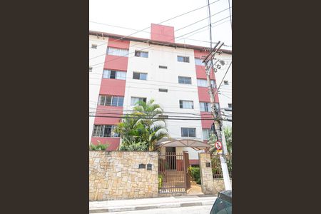 Apartamento para alugar com 82m², 2 quartos e 1 vaga Apartamento para alugar com 82m², 2 quartos e 1 vagaFachada