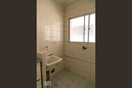 Apartamento para alugar com 82m², 2 quartos e 1 vaga Apartamento para alugar com 82m², 2 quartos e 1 vagaÁrea de serviço