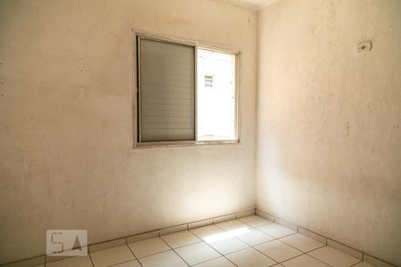 Apartamento para alugar com 82m², 2 quartos e 1 vaga Apartamento para alugar com 82m², 2 quartos e 1 vagaQuarto 2