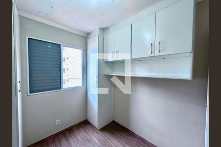 Quarto 1 de apartamento à venda com 2 quartos, 45m² em Ponte Grande, Guarulhos