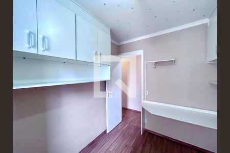 Quarto 1 de apartamento à venda com 2 quartos, 45m² em Ponte Grande, Guarulhos