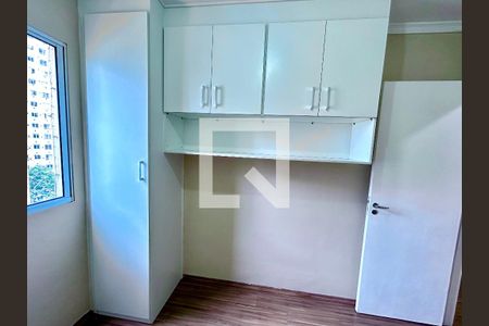 Quarto 1 de apartamento à venda com 2 quartos, 45m² em Ponte Grande, Guarulhos
