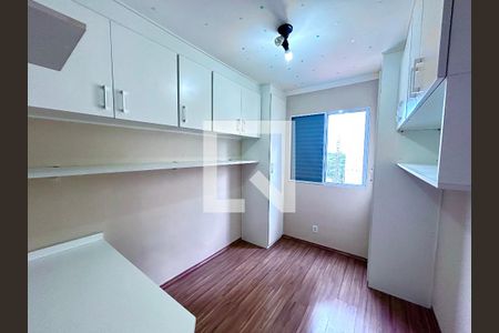 Quarto 1 de apartamento à venda com 2 quartos, 45m² em Ponte Grande, Guarulhos