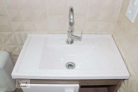 Apartamento à venda com 45m², 2 quartos e sem vaga Apartamento à venda com 45m², 2 quartos e sem vagaPia do Banheiro