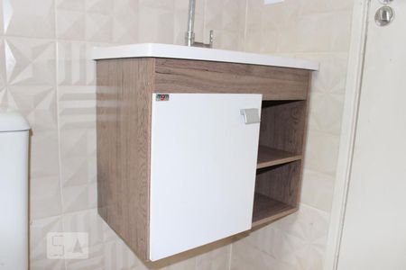 Apartamento à venda com 45m², 2 quartos e sem vaga Apartamento à venda com 45m², 2 quartos e sem vagaArmario do Banheiro