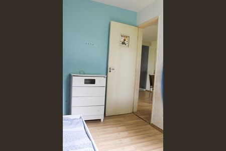 Apartamento à venda com 45m², 2 quartos e sem vaga Apartamento à venda com 45m², 2 quartos e sem vagaQuarto 2