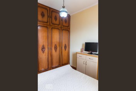 Casa à venda com 223m², 3 quartos e 4 vagasQuarto 1