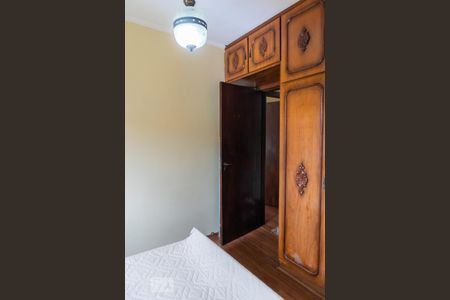 Casa à venda com 223m², 3 quartos e 4 vagasQuarto 1