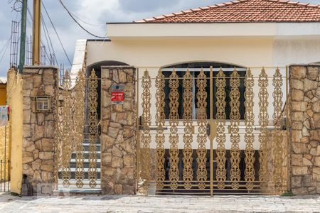 Casa à venda com 223m², 3 quartos e 4 vagasFachada