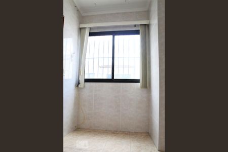 Apartamento para alugar com 256m², 4 quartos e 2 vagasDetalhe da area de serviço