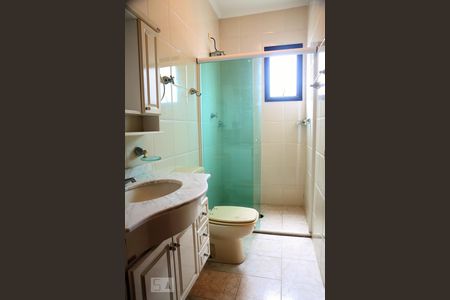 Apartamento para alugar com 256m², 4 quartos e 2 vagasBanheiro Social