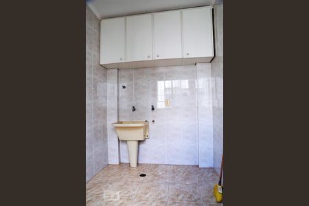 Apartamento para alugar com 256m², 4 quartos e 2 vagasDetalhe da area de serviço