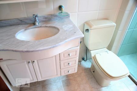 Apartamento para alugar com 256m², 4 quartos e 2 vagasBanheiro da Suíte 1