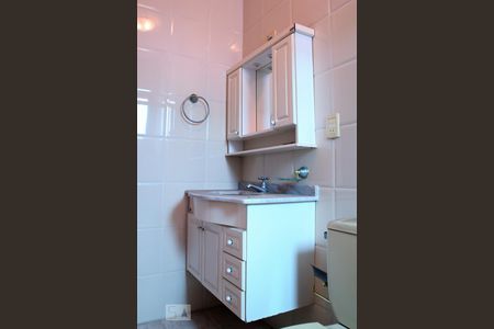 Apartamento para alugar com 256m², 4 quartos e 2 vagasBanheiro da Suíte 1