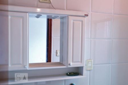 Apartamento para alugar com 256m², 4 quartos e 2 vagasBanheiro da Suíte 1