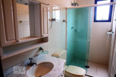 Apartamento para alugar com 256m², 4 quartos e 2 vagasBanheiro Social