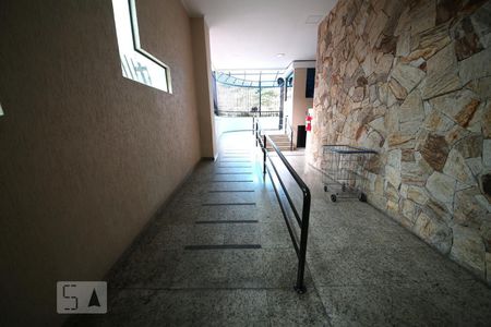 Apartamento à venda com 89m², 2 quartos e 1 vagaAcesso