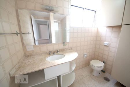 Apartamento à venda com 89m², 2 quartos e 1 vagaBanheiro