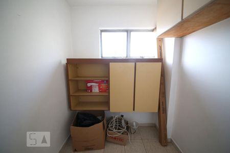Apartamento à venda com 89m², 2 quartos e 1 vagaQuarto de Serviço