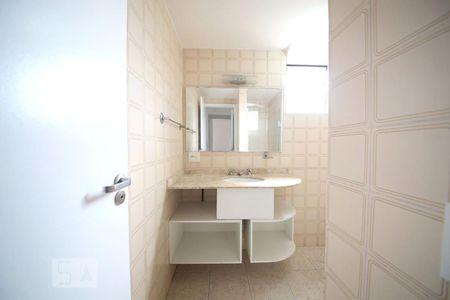 Apartamento à venda com 89m², 2 quartos e 1 vagaBanheiro