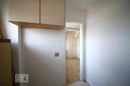Apartamento à venda com 89m², 2 quartos e 1 vagaQuarto de Serviço