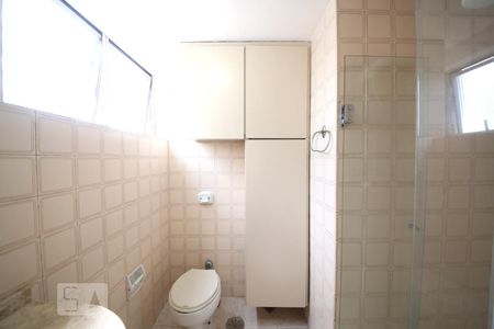 Apartamento à venda com 89m², 2 quartos e 1 vagaBanheiro