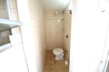 Apartamento à venda com 89m², 2 quartos e 1 vagaBanheiro de Serviço
