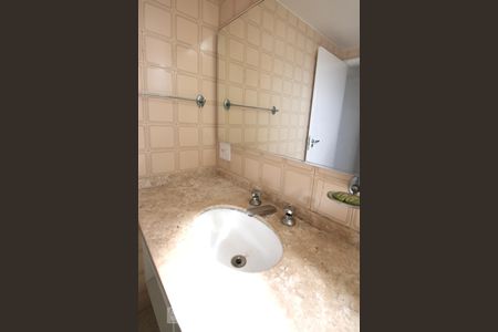 Apartamento à venda com 89m², 2 quartos e 1 vagaBanheiro