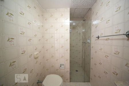 Apartamento à venda com 89m², 2 quartos e 1 vagaBanheiro