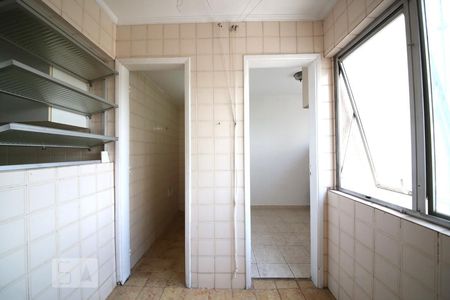 Apartamento à venda com 89m², 2 quartos e 1 vagaÁrea de Serviço