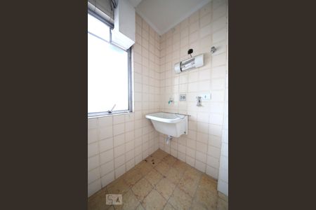 Apartamento à venda com 89m², 2 quartos e 1 vagaÁrea de Serviço