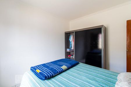 Apartamento à venda com 70m², 2 quartos e 1 vagaQuarto 2