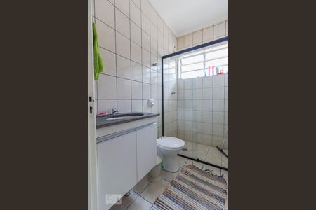 Apartamento à venda com 70m², 2 quartos e 1 vagaBanheiro