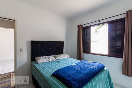 Apartamento à venda com 70m², 2 quartos e 1 vagaQuarto 2