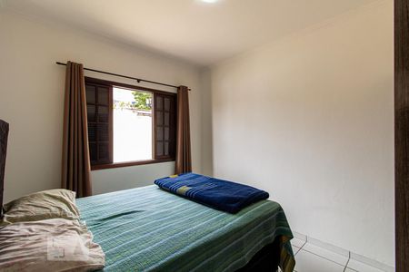 Apartamento à venda com 70m², 2 quartos e 1 vagaQuarto 2