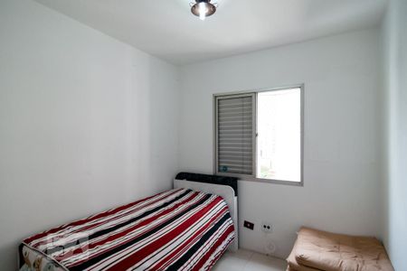Apartamento à venda com 86m², 3 quartos e 1 vaga Apartamento à venda com 86m², 3 quartos e 1 vagaQuarto 2