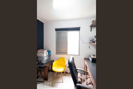 Apartamento à venda com 86m², 3 quartos e 1 vaga Apartamento à venda com 86m², 3 quartos e 1 vagaQuarto 1