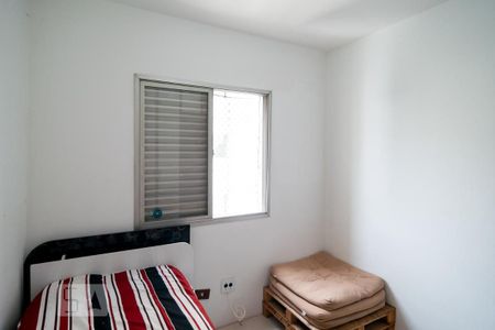 Apartamento à venda com 86m², 3 quartos e 1 vaga Apartamento à venda com 86m², 3 quartos e 1 vagaQuarto 2