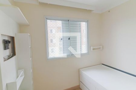 Apartamento para alugar com 95m², 3 quartos e 2 vagasQuarto 2 - Suite