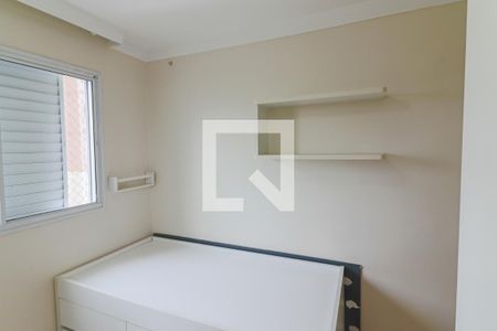Apartamento para alugar com 95m², 3 quartos e 2 vagasQuarto 2 - Suite