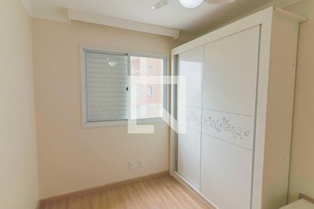 Apartamento para alugar com 95m², 3 quartos e 2 vagasQuarto 1