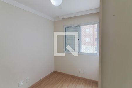 Apartamento para alugar com 95m², 3 quartos e 2 vagasQuarto 1