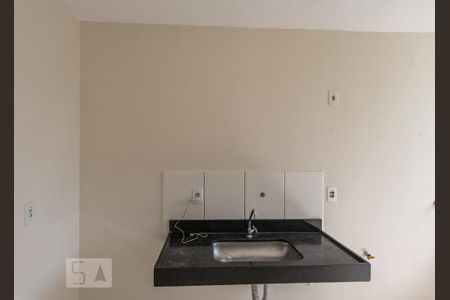 Apartamento à venda com 50m², 2 quartos e 1 vaga Apartamento à venda com 50m², 2 quartos e 1 vagaCozinha