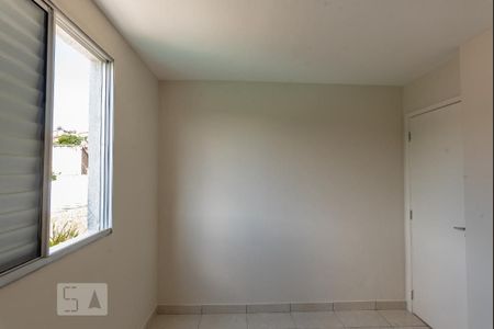 Apartamento à venda com 50m², 2 quartos e 1 vaga Apartamento à venda com 50m², 2 quartos e 1 vagaQuarto 2