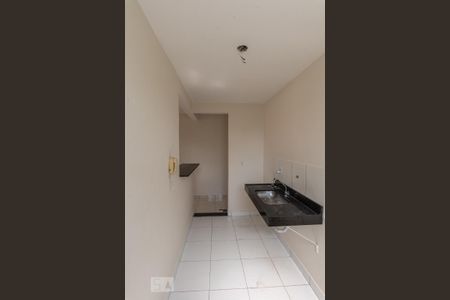 Apartamento à venda com 50m², 2 quartos e 1 vaga Apartamento à venda com 50m², 2 quartos e 1 vagaCozinha