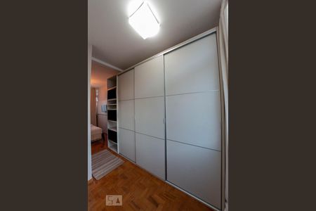 Quarto de apartamento para alugar com 1 quarto, 70m² em Nova Suíssa, Belo Horizonte