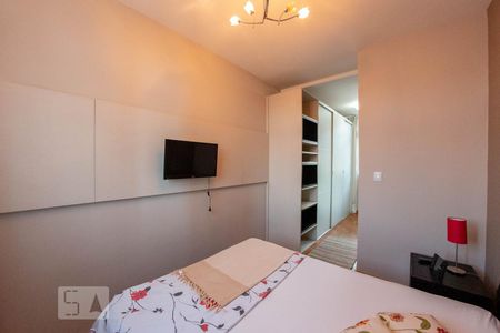 Quarto de apartamento para alugar com 1 quarto, 70m² em Nova Suíssa, Belo Horizonte