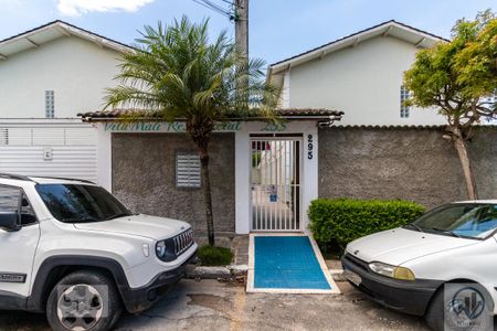 Fachada do Condomínio de casa de condomínio à venda com 2 quartos, 74m² em Vila Arriete, São Paulo
