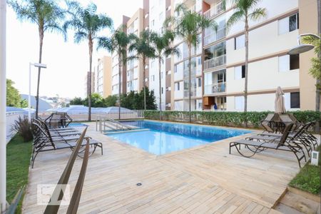 Apartamento à venda com 64m², 2 quartos e 1 vaga Apartamento à venda com 64m², 2 quartos e 1 vagapiscina